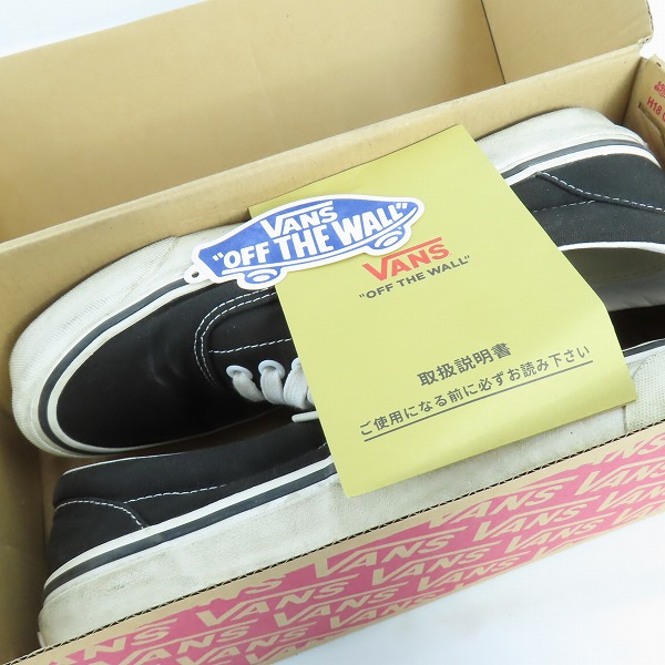 実際に弊社で買取させて頂いたVANS/ヴァンズ バンズ ERA 95 DX/エラ デラックス ANAHEIM FACTORY/アナハイム ファクトリー VN0A2RR1UDA/26.5の画像 7枚目