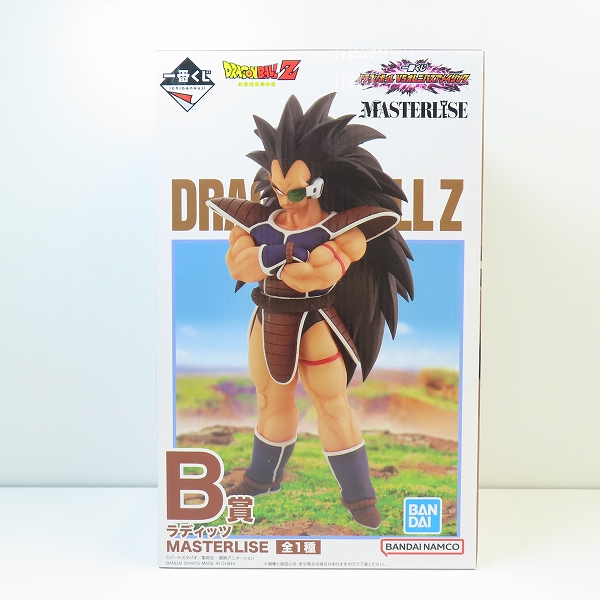 実際に弊社で買取させて頂いた【未開封】BANDAI/バンダイ 一番くじ ドラゴンボール VSオムニバスアメイジング B賞 ラディッツ MASTERLISE