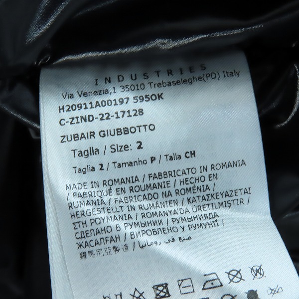 実際に弊社で買取させて頂いた【JPタグ】MONCLER/モンクレール  ZUBAIR GIUBBOTTO ダウン ジャケット H20911A00197 5950K/2の画像 5枚目