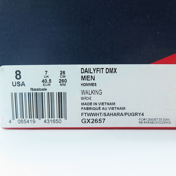 実際に弊社で買取させて頂いたReebok/リーボック  DailyFit DMX/デイリーフィット DMX GX2657/26の画像 9枚目