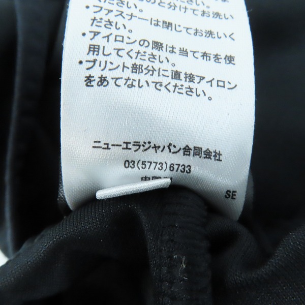 実際に弊社で買取させて頂いたF.C.Real Bristol × NEW ERA/エフシーレアルブリストル × ニューエラ 100th WARM UP JERSEY セットアップ/Sの画像 4枚目