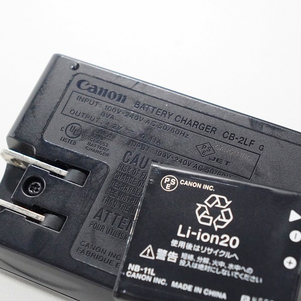 実際に弊社で買取させて頂いたCanon/キャノン PC2196 IXY 160 コンパクトデジタルカメラ 動作確認済みの画像 8枚目