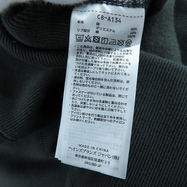 実際に弊社で買取させて頂いたChampion/チャンピオン ハーフボタン プルオーバー パーカー C8-A134/Mの画像 3枚目