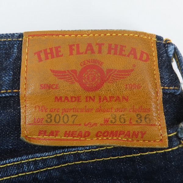 実際に弊社で買取させて頂いたTHE FLAT HEAD/フラットヘッド デニムパンツ 3007/36の画像 2枚目