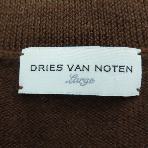 実際に弊社で買取させて頂いたDRIES VAN NOTEN/ドリスヴァンノッテン サイドスリッド ウール ニット ブラウン 48-205/Lの画像 2枚目