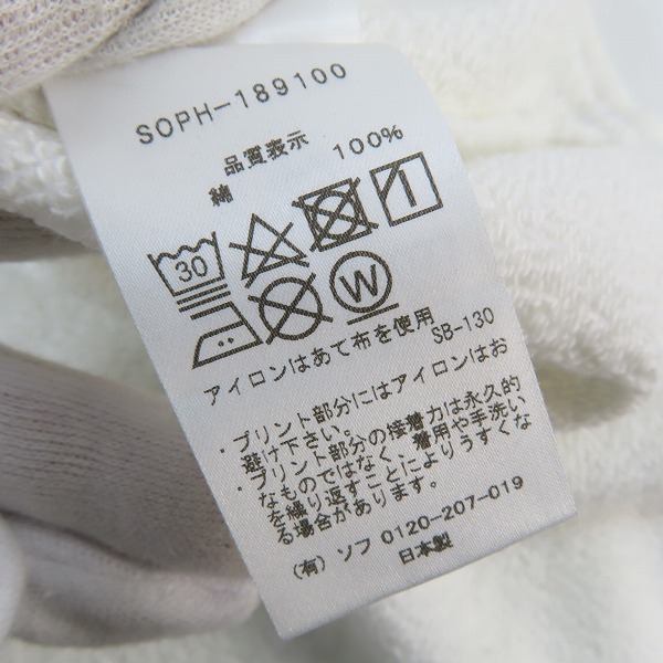 実際に弊社で買取させて頂いたSOPHNET. /ソフネット 18AW 3/4 SLEEVE WIDE SWEAT スウェット SOPH-189100/Sの画像 3枚目