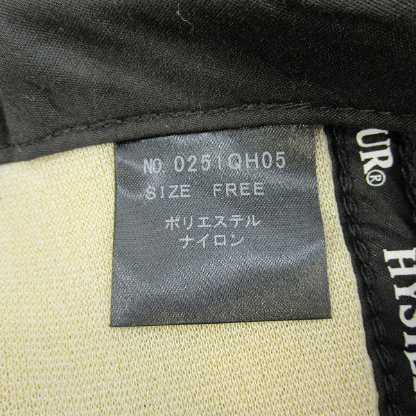 実際に弊社で買取させて頂いたHYSTERIC GLAMOUR/ヒステリックグラマー 65-75 メッシュキャップ 0251QH05 Fの画像 6枚目
