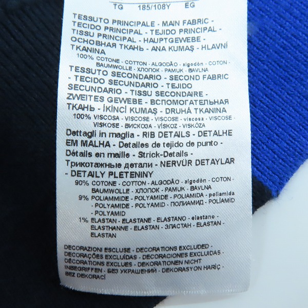 実際に弊社で買取させて頂いたARMANI EXCHANGE/アルマーニエクスチェンジ ジップアップ ブルゾン 3GZE1L ZMU7Z/XLの画像 4枚目