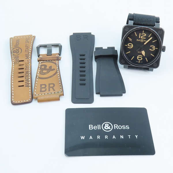 実際に弊社で買取させて頂いた【ギャラ付】Bell&Ross/ベル&ロス ヘリテージ オートマチック スクエアケース 腕時計 BR01- 92-SH 替えベルト付きの画像 8枚目