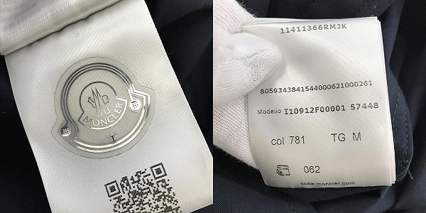 実際に弊社で買取させて頂いたMONCLER/モンクレール シャツジャケット I10912F00001/Mの画像 6枚目