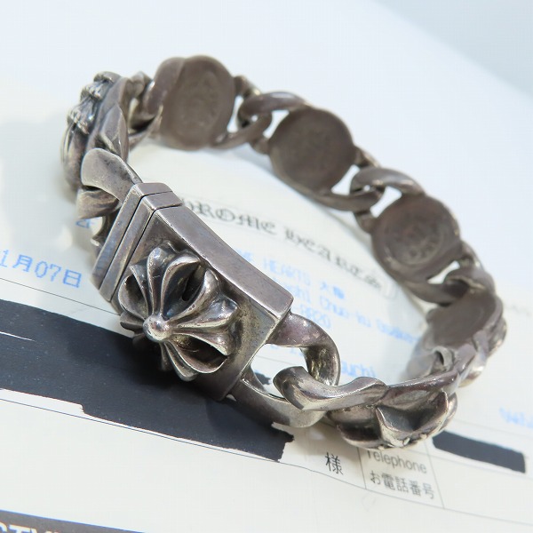 実際に弊社で買取させて頂いた【インボイス原本】CHROME HEARTS/クロムハーツ マルチリンクブレスレット