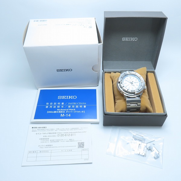 実際に弊社で買取させて頂いたSEIKO/セイコー PROSPEX/プロスペックス ダイバーズスキューバ 自動巻き 腕時計 SBDY053の画像 8枚目