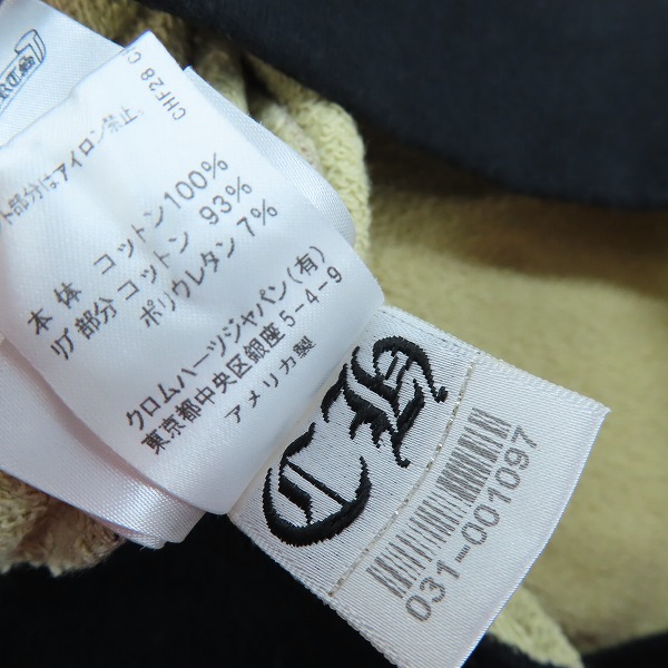 実際に弊社で買取させて頂いた【JPタグ】CHROME HEARTS×MATTY BOY/クロムハーツ×マッティボーイ 22SS PPO Caution Crewneck スウェットトレーナー XLの画像 5枚目