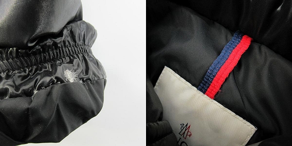 実際に弊社で買取させて頂いた【JPタグ】MONCLER/モンクレール  DANAE/ダナエ レディース ダウンジャケット C20934696505 68950/00の画像 9枚目