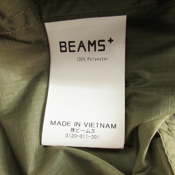 実際に弊社で買取させて頂いたBEAMS PLUS/ビームスプラス リップストップミリタリースモック 11-18-5268-120/Sの画像 3枚目