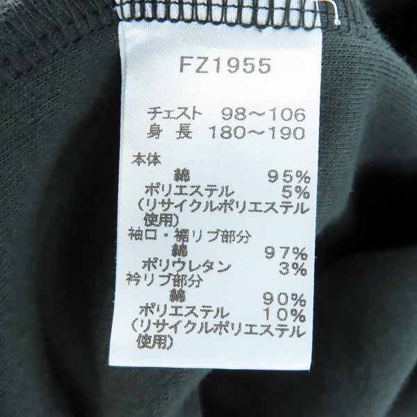 実際に弊社で買取させて頂いたFRED PERRY×BEAMS/フレッドペリー×ビームス 長袖ポロシャツ FZ1955/Lの画像 3枚目