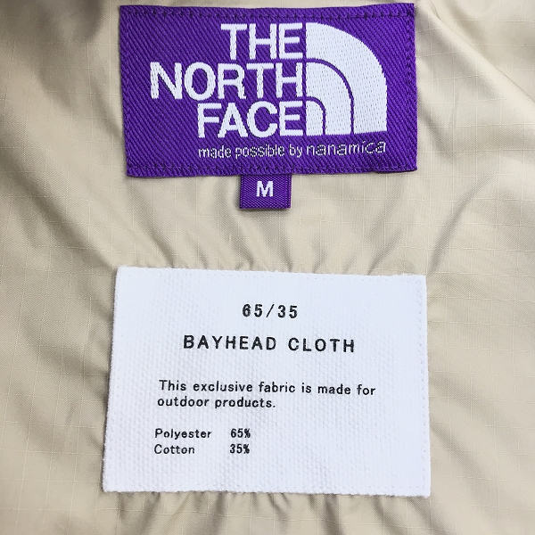 実際に弊社で買取させて頂いたTHE NORTH FACE/ノースフェイス PURPLE LABEL ビームス別注 フィールド ジャケット NP2413N/Mの画像 2枚目