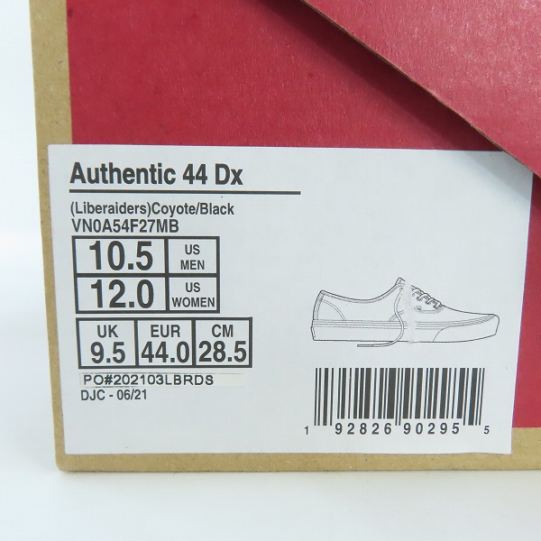 実際に弊社で買取させて頂いたVANS×Liberaiders /ヴァンズ リベレイダース  AUTHENTIC 44 DX 729022107/28.5の画像 8枚目