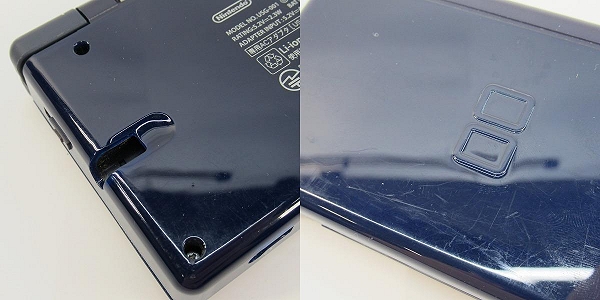 実際に弊社で買取させて頂いた任天堂/Nintendo ニンテンドー DS Lite 本体 エナメルネイビー USG-001【簡易動作確認済】の画像 8枚目