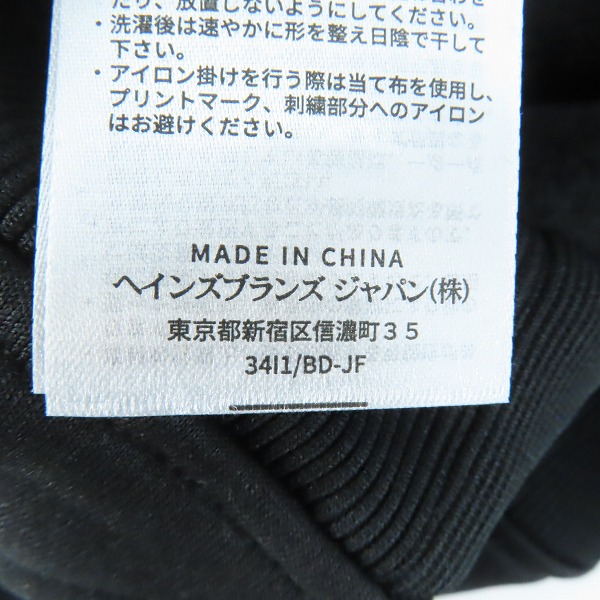 実際に弊社で買取させて頂いた【未使用】CHAMPION/チャンピオン テックウィーブ パーカー/パンツ/セットアップ 黒 C3-AS105/C3-AS202/Lの画像 4枚目