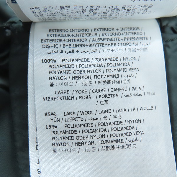 実際に弊社で買取させて頂いたMONCLER/モンクレール KIKU ウール切替 ナイロンダウンジャケット 4209F4633285/0の画像 4枚目