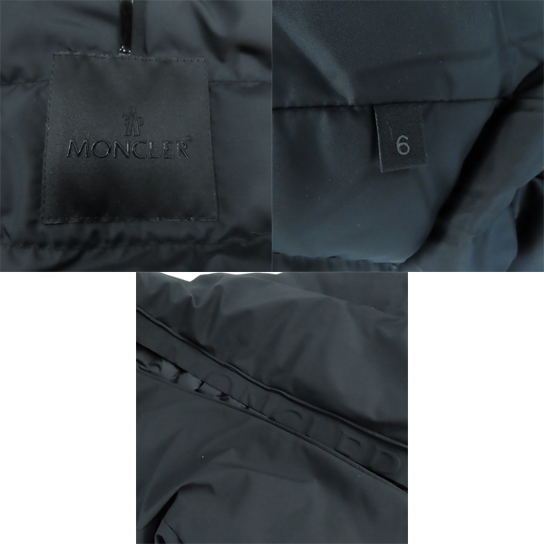 実際に弊社で買取させて頂いた【未使用/JPタグ】MONCLER/モンクレール POLSET GIUBBOTTO ダウンジャケット J20911A00055/6の画像 3枚目