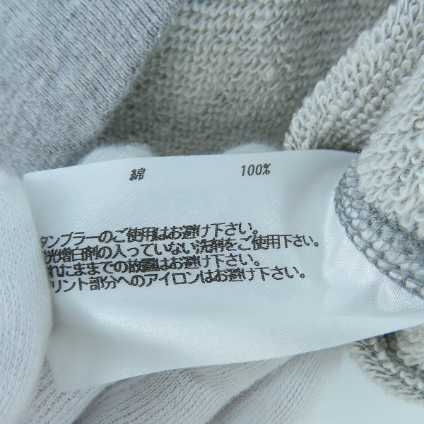 実際に弊社で買取させて頂いたLOOPWHEELER × BEAMS/ループウィラー×ビームス 別注 吊裏毛 ルーズフィット カーディガン グレー Mの画像 3枚目