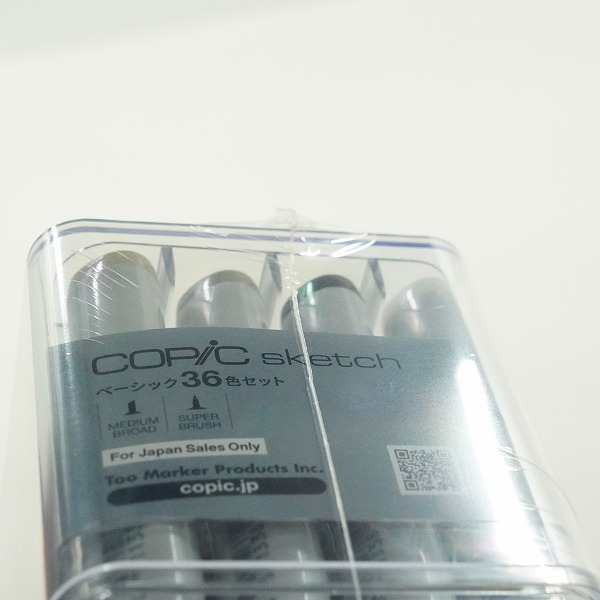実際に弊社で買取させて頂いた【未開封】COPIC/コピック Sketch コピックスケッチ ベーシック アートマーカー 36色セットの画像 5枚目