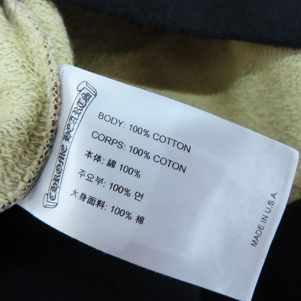 実際に弊社で買取させて頂いた【JPタグ】CHROME HEARTS×MATTY BOY/クロムハーツ×マッティボーイ 22SS PPO Caution Crewneck スウェットトレーナー XLの画像 3枚目