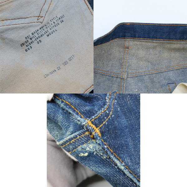 実際に弊社で買取させて頂いたLEVIS/リーバイス 505 刻印5 42TALONジッパーフライ ビッグE バックポケットシングル ヴィンテージデニムパンツ 505-0217の画像 9枚目