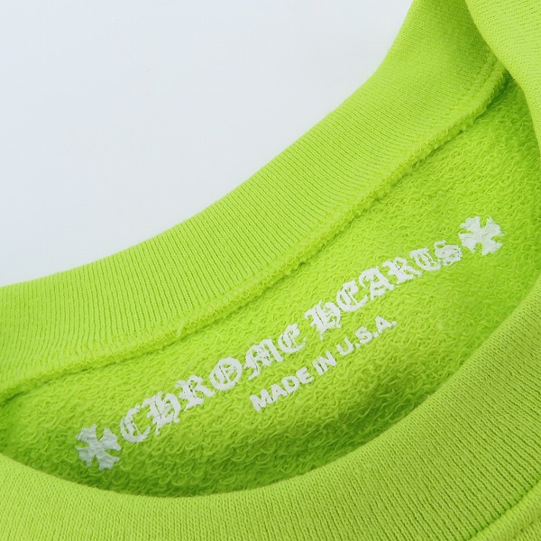 実際に弊社で買取させて頂いたCHROME HEARTS/クロムハーツ 22AW MATTY BOY PPO CHAIN GAME スウェット Mの画像 2枚目