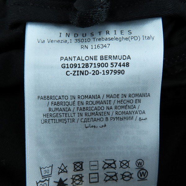実際に弊社で買取させて頂いた【JPタグ/未使用】MONCLER/モンクレール PANTALONE BERMUDA コットンツイルショートパンツ 48の画像 3枚目