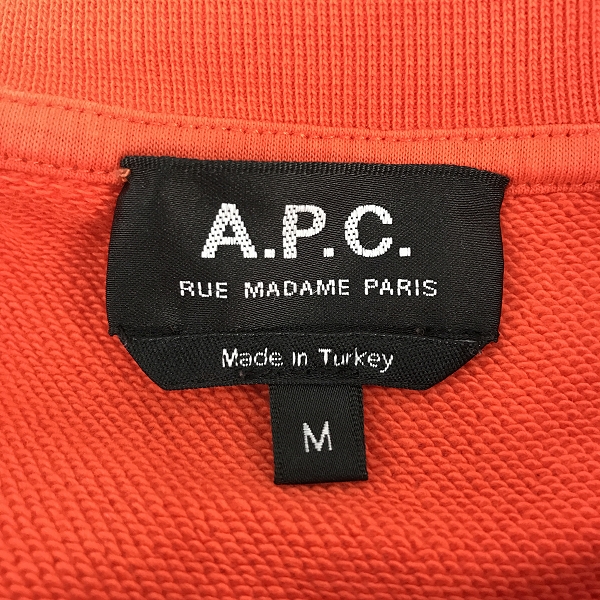 実際に弊社で買取させて頂いたA.P.C./アーペーセー クルーネックスウェット 4114313/Mの画像 2枚目