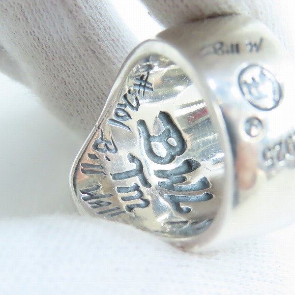 実際に弊社で買取させて頂いた【ギャラ付き】BWL/Bill Wall Leather/ビルウォールレザー グッドラックスカル リング 19号の画像 6枚目