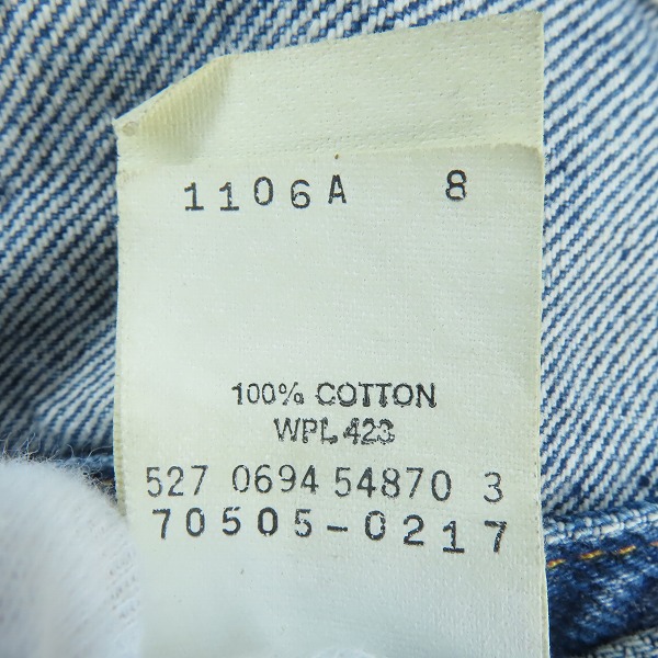 実際に弊社で買取させて頂いたLEVI'S/リーバイス 米国製 ボタン裏刻印527 デニムジャケット 70505-0217/40の画像 4枚目