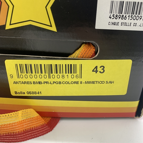 実際に弊社で買取させて頂いたAtlantic STARS/アトランティックスターズ ANTARES/アンタレス BMB-PR-LPGB/43の画像 9枚目