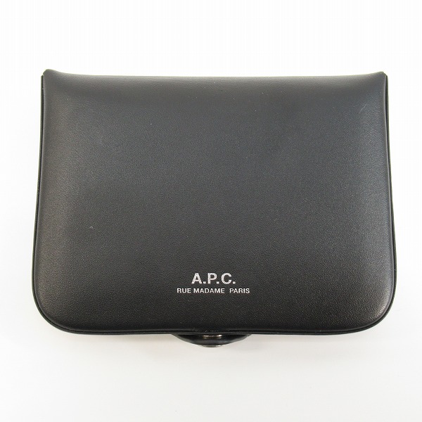 実際に弊社で買取させて頂いたA.P.C./アーペーセー JOSH-PORTEMONNAIE/Josh コインケース カードケース スムースレザー 21-22AW 