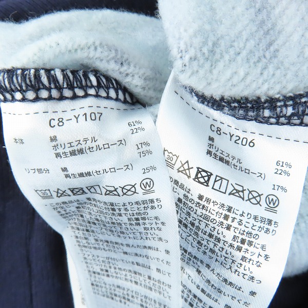 実際に弊社で買取させて頂いた【未使用】Champion/チャンピオン チェック柄 フーディパーカー/スウェットパンツ C8-Y107/C8-Y206/XLの画像 3枚目