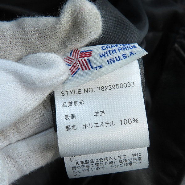 実際に弊社で買取させて頂いたSchott/ショット SHEEP ONE STAR RIDERS JKT/シープ ワンスター ライダースジャケット 7646 217US/36の画像 4枚目