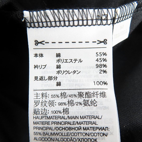 実際に弊社で買取させて頂いたY-3/ワイスリー アディダス×ヨウジヤマモト 3S LS TEE ３ストライプス ロングスリーブ Tシャツ IR6268/XLの画像 3枚目