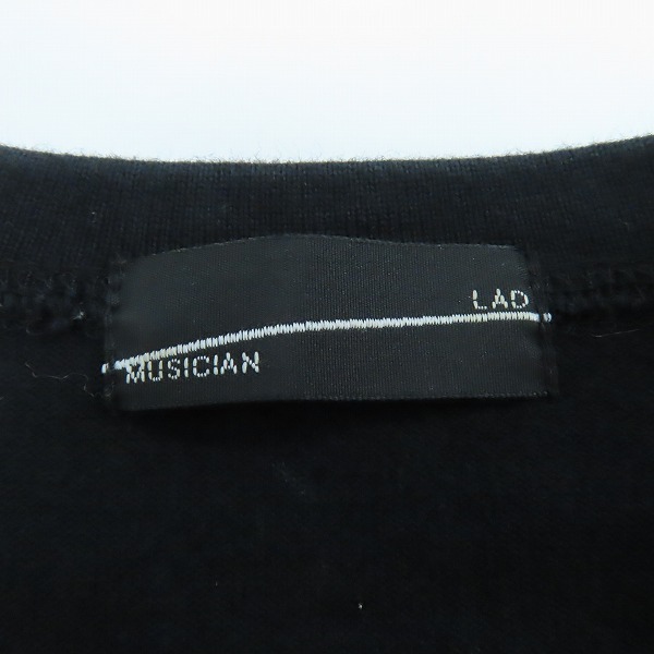 実際に弊社で買取させて頂いたLAD MUSICIAN/ラッドミュージシャン SUPER BIG CARDIGAN スーパー ビッグ カーディガン 2318-601の画像 2枚目