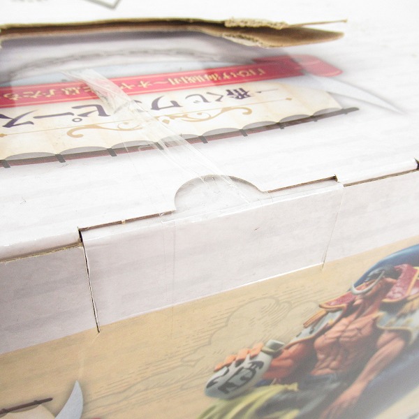 実際に弊社で買取させて頂いた【未開封】 一番くじ ワンピース 白ひげ海賊団 オヤジと息子たち A賞 エドワード・ニューゲート MASTERLISE EXPIECE フィギュアの画像 7枚目