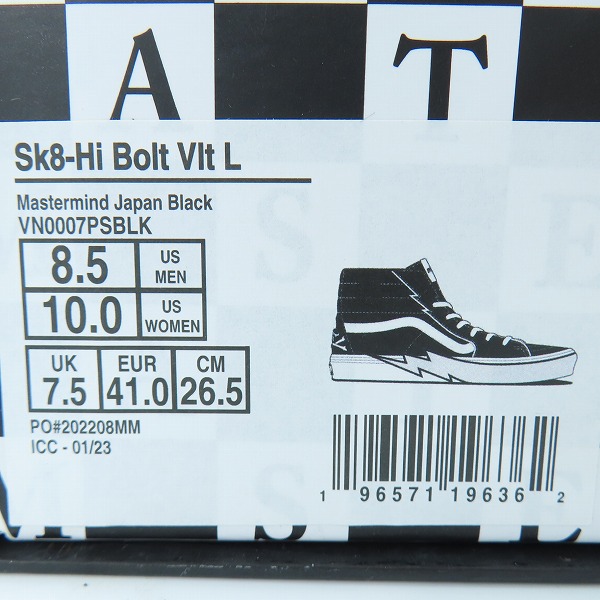 実際に弊社で買取させて頂いた【未使用】VANS×mastermind JAPAN/バンズ×マスターマインド SK8-HI BOLT VLT LX スニーカー VN0007PSBLK/26.5の画像 7枚目