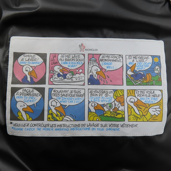 実際に弊社で買取させて頂いた【JPタグ】MONCLER/モンクレール 24AW CARDERE/カーデーレ ダウンジャケット J20911A00207 2の画像 4枚目