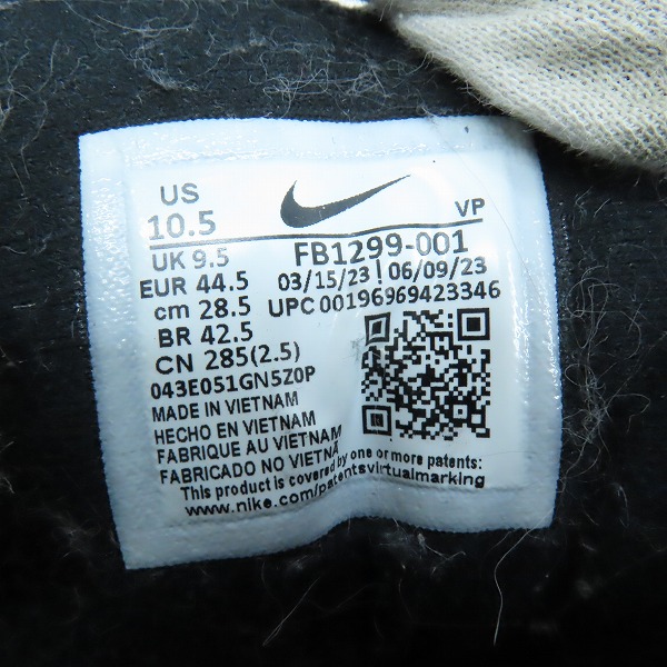 実際に弊社で買取させて頂いたNIKE×AMBUSH/ナイキ×アンブッシュ AIR MORE UP TEMPO LOW SP/エアモアアップテンポ ロー ブラック FB1299-001/28.5の画像 5枚目
