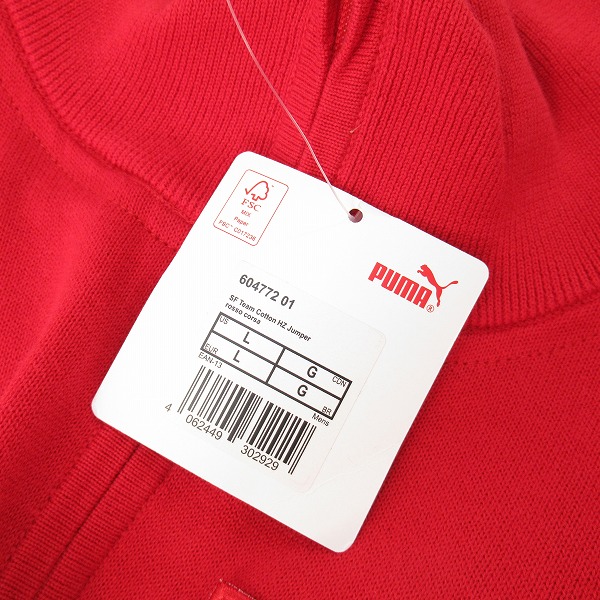 実際に弊社で買取させて頂いた【未使用】PUMA/プーマ FERRARI/フェラーリ  チームウェア ハーフジップニット/Lの画像 9枚目