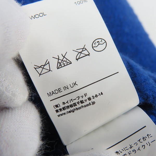 実際に弊社で買取させて頂いたNEIGHBORHOOD×INVERALLAN/ネイバーフッド×インバーアラン  Vネック ニットセーター 132ITIVN-KNM02/38の画像 4枚目