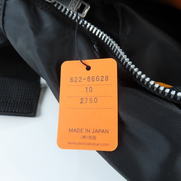 実際に弊社で買取させて頂いた(1)【未使用】PORTER/ポーター TANKER WAIST BAG L タンカー ウエストバッグ L ブラック/622-66628の画像 6枚目
