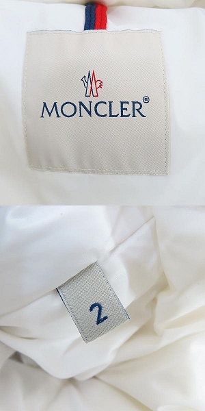 実際に弊社で買取させて頂いた【JPタグ】MONCLER/モンクレール MAYA/マヤ ダウンジャケット J20911A53600/2の画像 3枚目