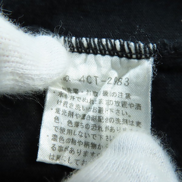 実際に弊社で買取させて頂いたHYSTERIC GLAMOUR/ヒステリックグラマー Cinematography Official Membe 半袖Tシャツ 4CT-2983/ Lの画像 4枚目